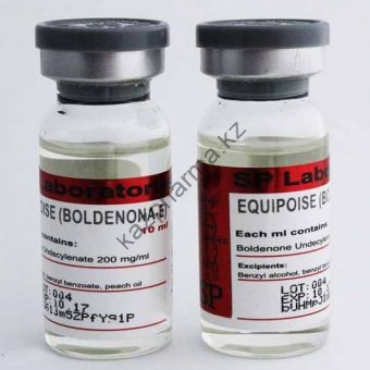 Болденон + Тестостерон энантат + Анастрозол + Гонадотропин + Тамоксифен - Каскелен